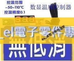 數位溫控黃陶瓷專業沙龍級捲髮造型棒 25mm 歷史價格詳細信息