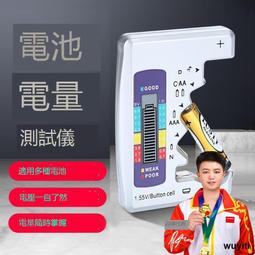 【優選國際購】顯示器支架桌靣旋轉台式液晶電腦掛架底座屏幕架20-32寸電視底座 歷史價格詳細信息