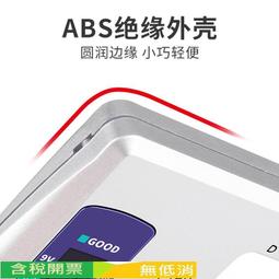 剩余電量檢測儀電池電壓顯示器測電池測試儀電池電量檢測器BT189 歷史價格詳細信息