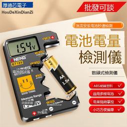 樂至✨試用於羅能多功能智能手環手G28 pro max水凝膜非鋼化全貼軟膜全屏高清防爆防刮盤屏幕保護貼膜 歷史價格詳細信息