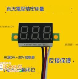 甄選＊3A超量販＊330型手動按鈕式 及RJ11介面 專用錢櫃(錢箱) 收銀機/收據機/POS發票機/出單機 歷史價格詳細信息