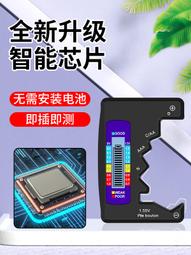 【促銷】紐爾適用GoPro運動相機延長臂1/4兔籠手機支架GP-11 SJCAM兔籠 歷史價格詳細信息