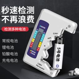 促銷電池 Acer宏碁 AL10C31 Aspire One753 721 1551 1830T 1830T 全新 歷史價格詳細信息