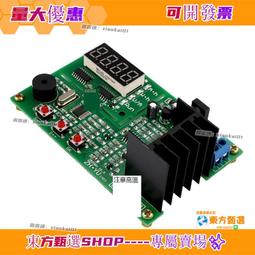 電池內阻+容量測試儀（電池內阻儀+開爾文夾+電池座+探針）三元鋰電 磷酸鐵鋰 蓄電池 18650電池 歷史價格詳細信息