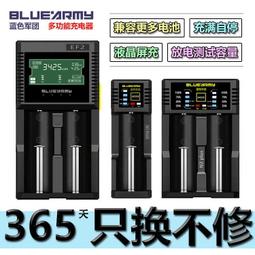 18650 充電器 緊急電力/led手電筒/T6Q5L2 18500 CR123A 16340 14500 10400 歷史價格詳細信息