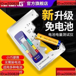 【小巧便攜-多種功能】打磨機 角磨機 多功能打磨機 大功率磨光機 手磨機 鏡面拋光機 金屬切割機 家用手砂輪機 歷史價格詳細信息