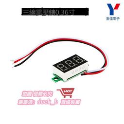 樂享購✨三角炫彩指尖陀螺三葉金屬手指陀螺旋轉減壓玩具解壓 歷史價格詳細信息