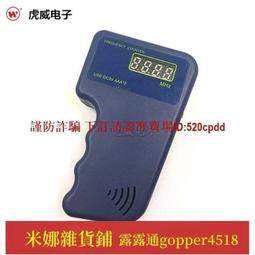 C1006 30CM朵娜單門防水浴櫃 歷史價格詳細信息