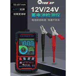 大通孔  自動環縫焊接變位機 小型焊接變位器 歷史價格詳細信息