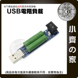 小齊的家 5V 2A  IPCAM IP CAM網路攝影機 電源 旺宏小音箱 充電器DC 3.5mm 3.4*1.3mm 歷史價格詳細信息
