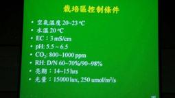 **圖片沒有更新，改賣G1**小米台灣公司貨 全省一年保固 小米 米家 小米 石頭掃地機器人 板橋 可面交 請看關於我 歷史價格詳細信息