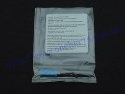 光纖快速接頭 光纖冷接 光纖接頭 轉接頭 接續子 對接器 光纖尾纖 光纖冷接子 光纖跳線 紅光筆 光纖線 冷接 歷史價格詳細信息