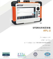 掌上型 0~20% 糖度計 糖度儀 甜度計 自動溫度補償型 折光儀 歷史價格詳細信息