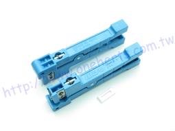 室內光纖剝皮器 去除光纖外皮 網路工具 光纖到府 撥皮器 室內光纖 監視器工具 有線電視工具 光纖冷接工具 歷史價格詳細信息