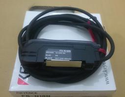 KEYENCE 基恩斯 光纖放大器 FS-V12   FS-V21R  光纖放大器 纜線型 擴充模組 (D1箱) 歷史價格詳細信息