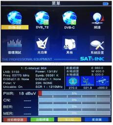 WS-6980 台灣專用繁體版 DVB-S2+DVB-C+DVB-T2+光功率計頻譜有線電視dB錶  可來信索取PDF檔 歷史價格詳細信息