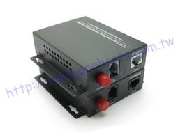 電話網絡光纖收發機 1路電話+1路50M網絡光纖收發機 來電顯示 傳20公里 抗干擾能力強 內置防雷處理 電話+網路光纖 歷史價格詳細信息