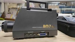 科普儀器一SHA-C數顯高溫油浴恆溫振蕩器 往復式帶夾具油浴振蕩器 歷史價格詳細信息