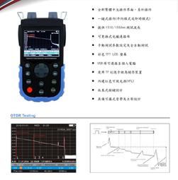 掌上型 0~20% 糖度計 糖度儀 甜度計 自動溫度補償型 折光儀 歷史價格詳細信息
