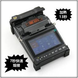 新光合纖超細纖shinmicro鏡片試鏡布 歷史價格詳細信息