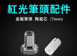 金屬陶瓷紅外線雙層燒烤網_大 可拆式燒烤網 烤架 歷史價格詳細信息
