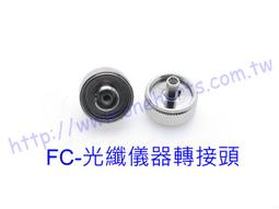 上儀轉速表廠SZG-20B手持數字轉速表 接觸式數字測量表 可配轉軸 歷史價格詳細信息