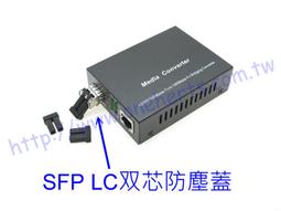 SC－ 防碰片4入裝-腳丫白 防碰傷 防撞條 車身保護條 防撞片 保護車漆 DIY 施工簡易 安裝方便 歷史價格詳細信息