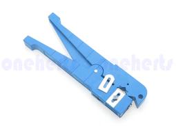 光纖剝皮器 紐飛博光纖光纜外護套縱向環繞剝皮器 歷史價格詳細信息