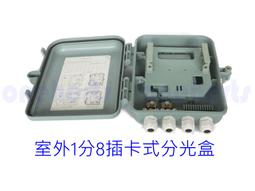 現貨.室外防水玻璃鋼天線吸盤底座強吸力磁盤車載電臺天線延長N-K母座 歷史價格詳細信息