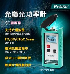 萬赫 黃色鳳梨接頭 皺縮/推入式RG6 5C2V 有線電視 數位天線CATV 衛星BS.CS 防洩單鋁單網線專用接頭 歷史價格詳細信息