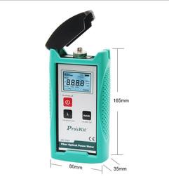 寶工 Pro’skit MT-4606 紅外線測溫槍 歷史價格詳細信息