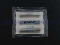 SC-002-1 16路混波器 機櫃式 頻寬1GHz 16路混頻器 十六路訊號混合器 RF專業型 飯店共同天線 歷史價格詳細信息