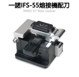 【iNeno】韓國製18650可充式鋰電池2600mAh內置韓國三星 平/凸頭任選 (4入) 歷史價格詳細信息