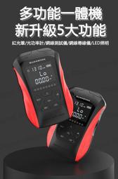 迷你五合一40k美容儀負壓隔空rf溫熱塑身鐳射美容儀 歷史價格詳細信息