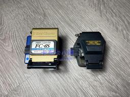 電信冷接工具金屬鐳射10公裡筆式 可視故障探測儀光纖紅光筆 歷史價格詳細信息