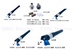 光纖插損回損儀臺式儀單多模一體插回損跳線連接頭光纖檢測儀 歷史價格詳細信息