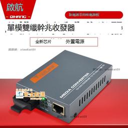 【甄選】千百智吉祥經幡21度母心咒綢布西藏經旗風馬旗天馬旗21面6.5米 歷史價格詳細信息