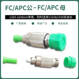 【可開發票 可批發】貓爬架 網紅仙人掌貓窩通天柱劍麻貓抓板抓柱貓架貓跳臺大型實木 歷史價格詳細信息