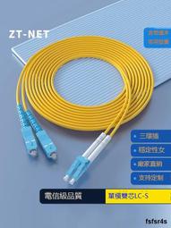 NET 米白 寬鬆 無領設計 休閒襯衫 歷史價格詳細信息