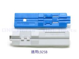 電纜固定式導線支架1.5m抗斷裂電纜支架絕緣帶式橫擔臨時支撐橫擔 歷史價格詳細信息