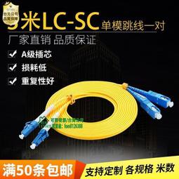 【品質保證-最低價】適用於紅米note7pro電池小米note7大容量魔改redmi電板BN4A 歷史價格詳細信息