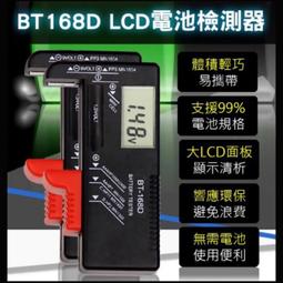 BT-L03 藍芽喇叭  免持 FM 記憶卡 隨身碟 歷史價格詳細信息