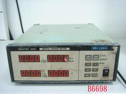 【全冠】二手檳榔篩選計數機 檳榔數量點數機  110V (B4307)便宜賣 還有多種二手機器和儀器 歷史價格詳細信息