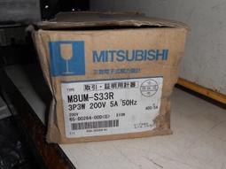 全新三菱F740變頻風扇CA1941H01 MMF-08G24ES-CP1靜音24v直流風機 歷史價格詳細信息