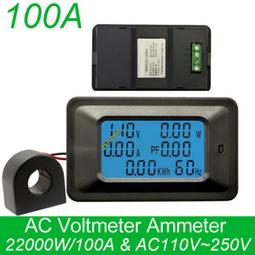 功率表 AC2000KW替代橫河yokogawa 橫河船用廣角表油井鑽井用電流 歷史價格詳細信息