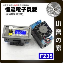 小電阻測量儀 量程2000毫歐 附開爾文夾 數字式直流毫歐表頭量程2歐姆 低電阻測試儀 歐姆計 四線測量 歷史價格詳細信息
