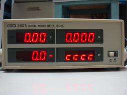 Chitai 2406B AC Power Meter (0310) Q 歷史價格詳細信息