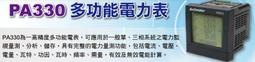 太鼎食府 古早味蛋酥白菜滷 歷史價格詳細信息