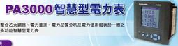太鼎食府 古早味蛋酥白菜滷 歷史價格詳細信息