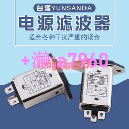 【可開發票】臺灣 MOXA EDS-205A-S-SC 非網管型以太網交換機 單模 歷史價格詳細信息